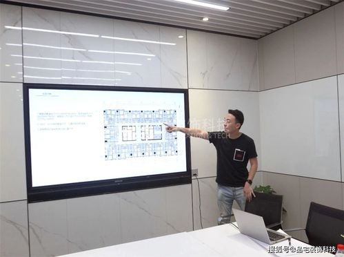 裝配式內(nèi)裝技術(shù)驅(qū)動(dòng)未來(lái) 輕松寓與品宅攜手共建綠色企業(yè)公寓