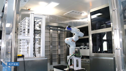 天津醫科大學校企合作共謀發展——記醫學技術學院免疫微流控實驗教學技術交流合作