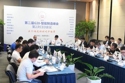 賈永華 深化技術(shù)交流合作，助力中國企業(yè)在產(chǎn)業(yè)鏈中提升價(jià)值