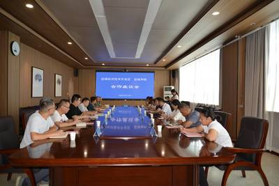 運(yùn)城學(xué)院合作交流部 架設(shè)技術(shù)交流橋梁，賦能教育創(chuàng)新與發(fā)展